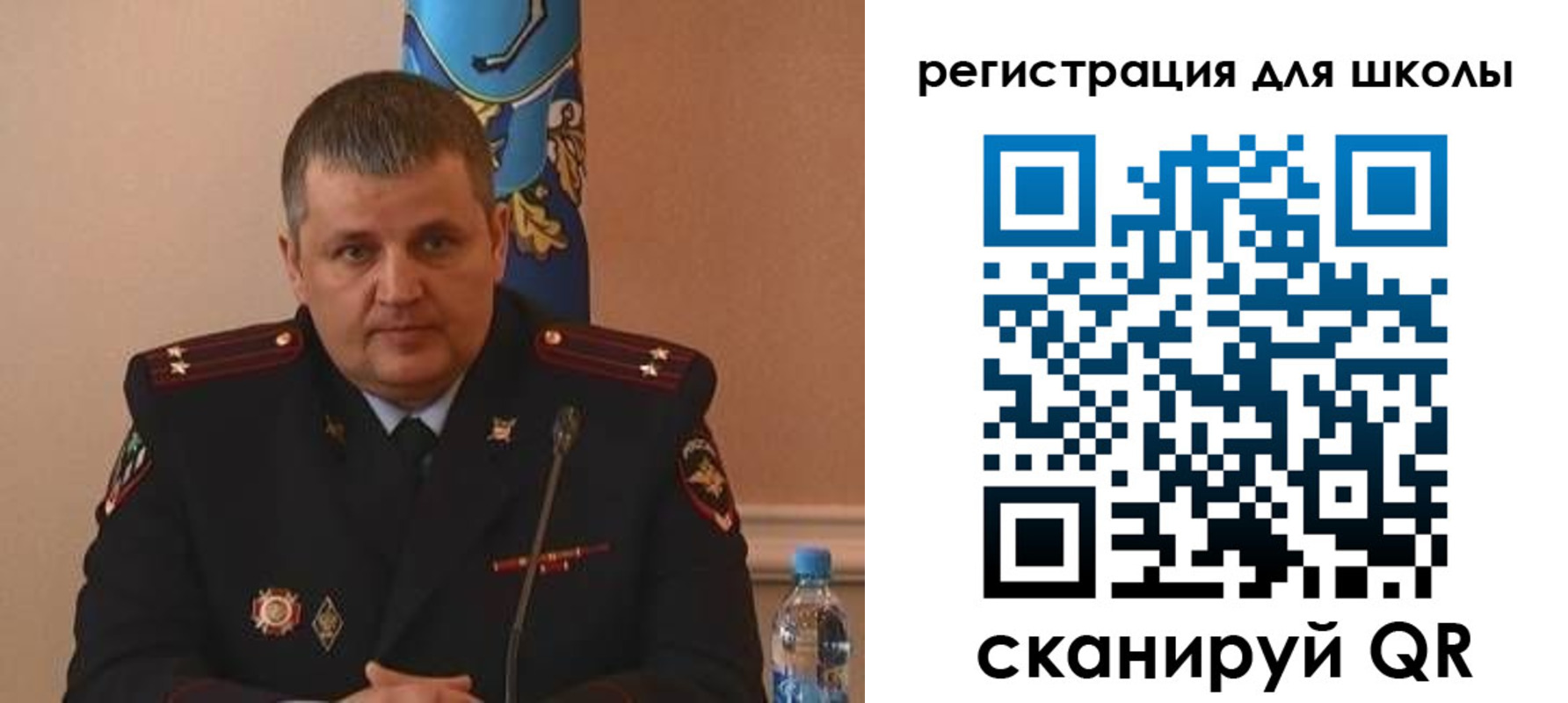 купить прописку в Усолье-Сибирском